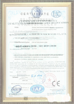 朔州手绘地图设计稿示例