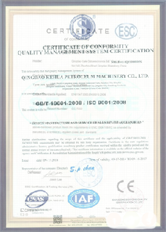 朔州智慧导览界面示例